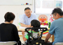 兵库县肢体残障儿童协会